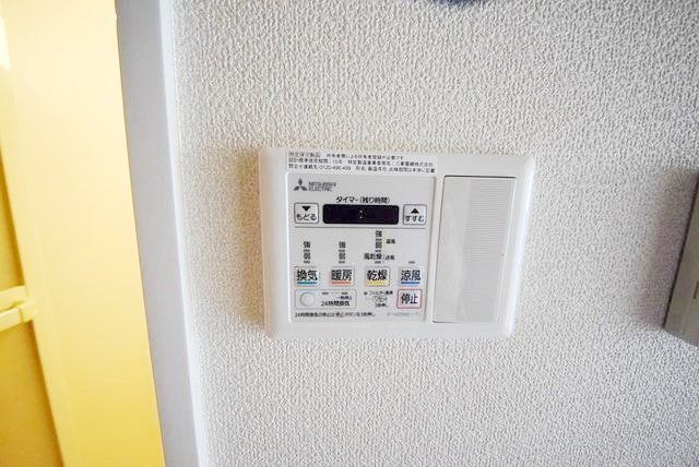 フェニックス荻窪参番館のその他写真
