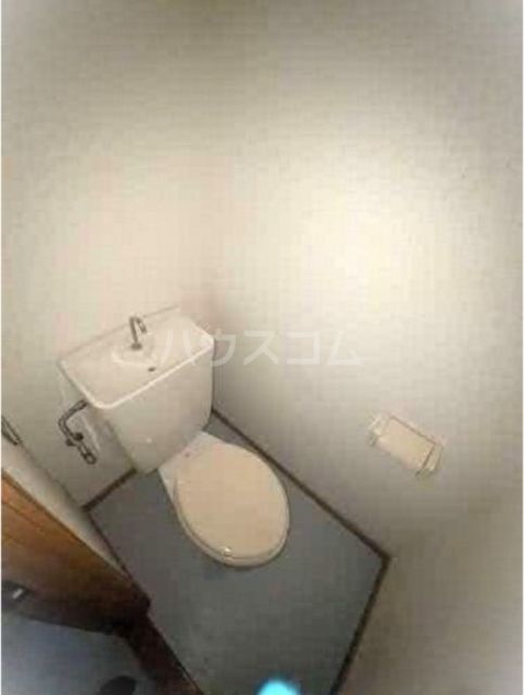 エステート小山第一のトイレ写真