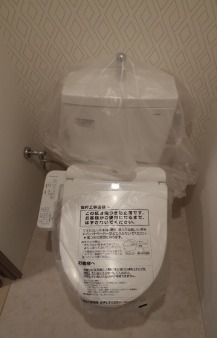 エスリード神戸ハーバークロスのトイレ写真