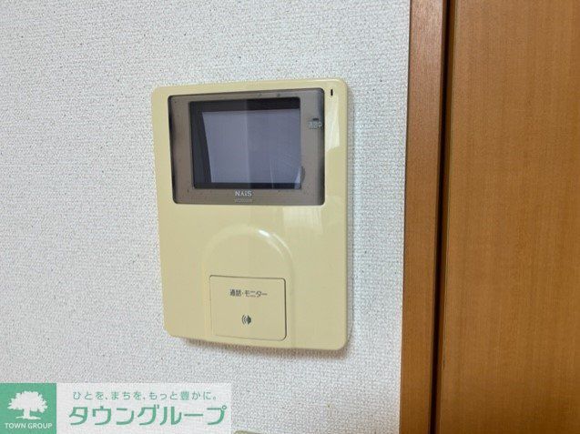セキュリティ　モニターホン標準設置