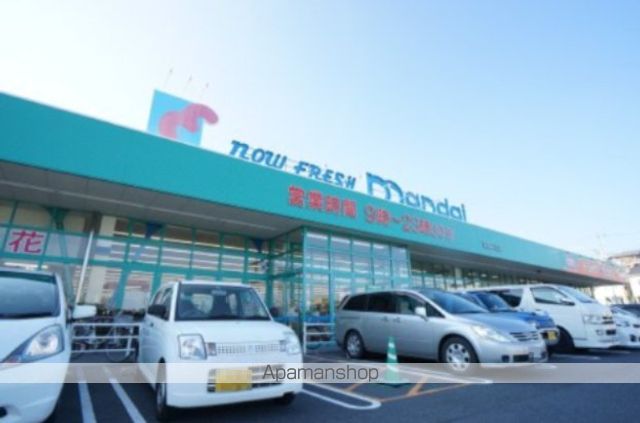 スーパー　ｍａｎｄａｉ（万代）　香芝二上店（スーパー）まで743m
