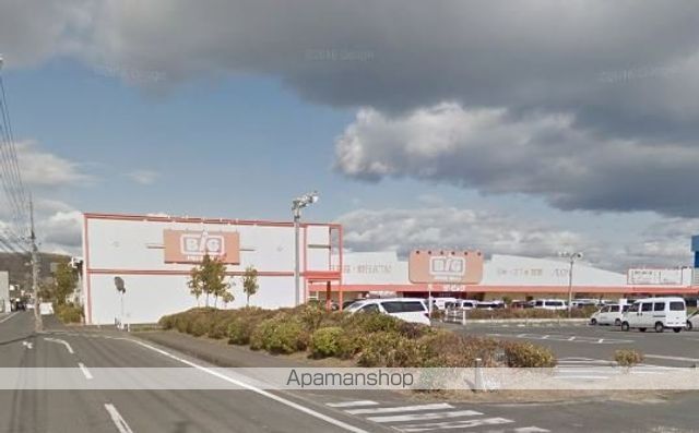 スーパー　ザ・ビッグ連島店（スーパー）まで1418m