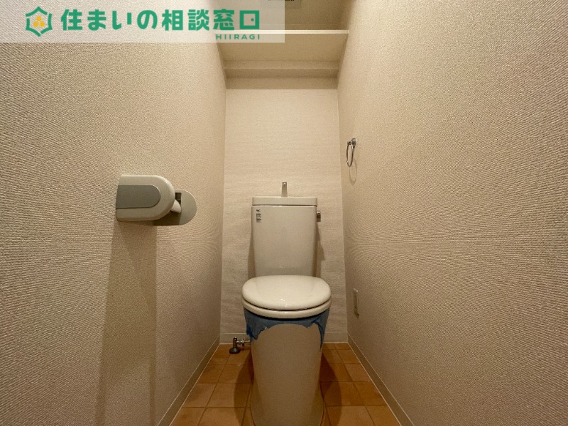 トイレ　同型