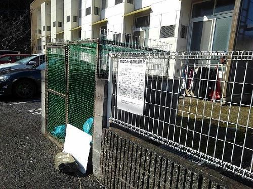 レオパレスプルミエの外観写真
