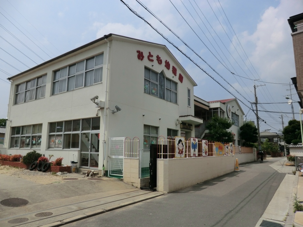 幼稚園・保育園　母智幼稚園（幼稚園・保育園）まで430m