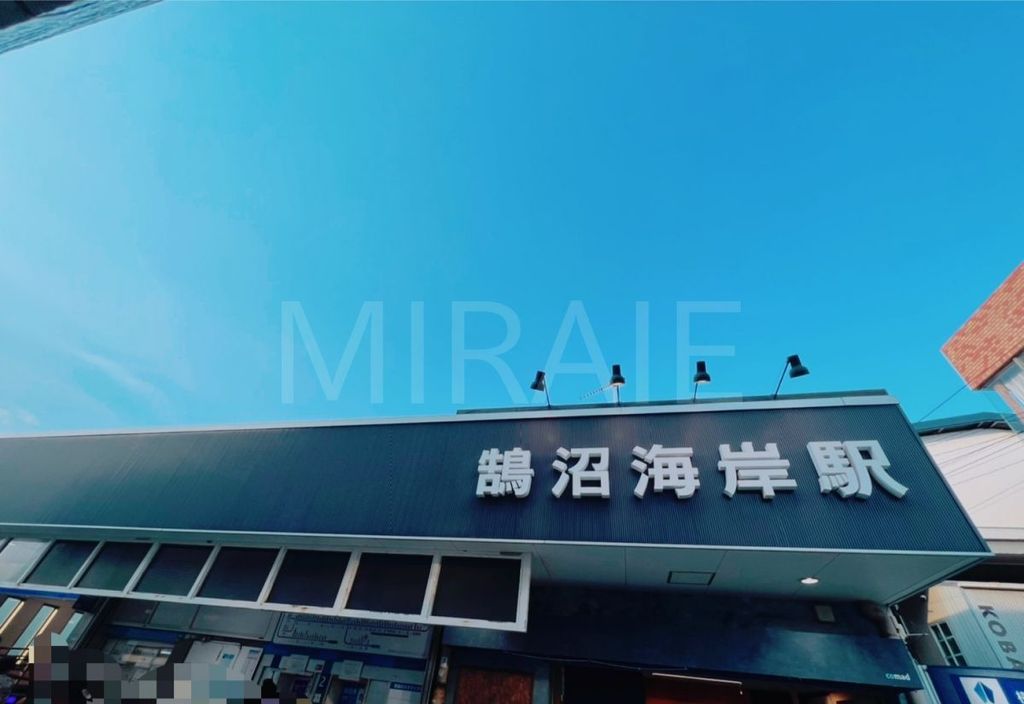その他　鵠沼海岸駅(小田急 江ノ島線)（その他）まで560m