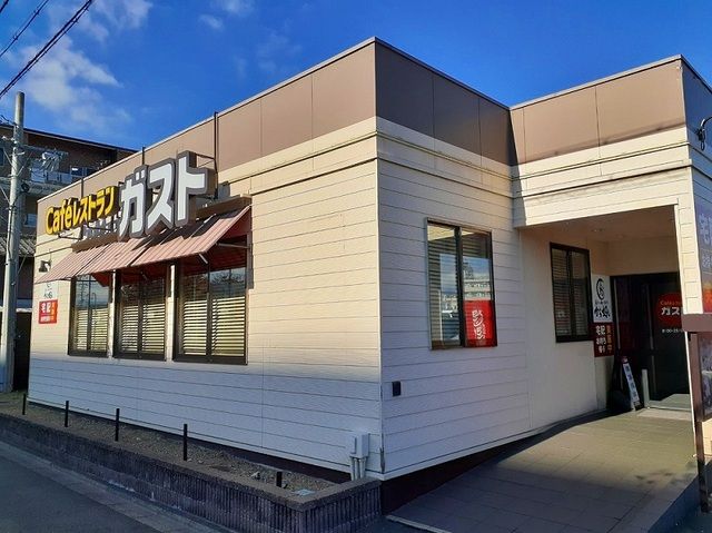 飲食店　ガスト 京都十条通店（飲食店）まで400m
