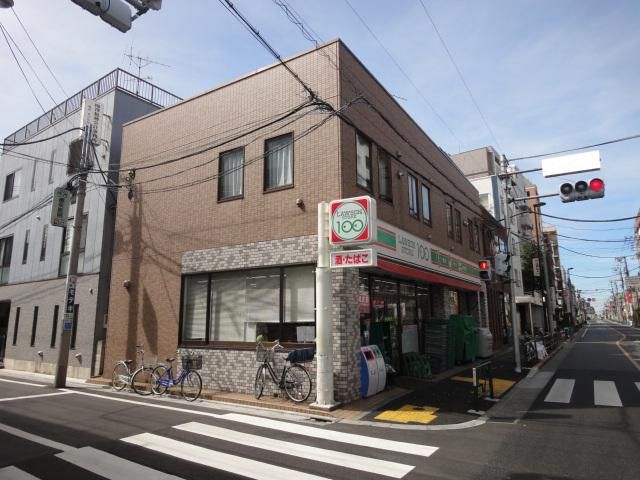 ルアンベル上庭の周辺写真