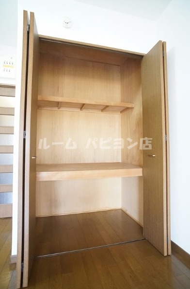 収納　別号室
