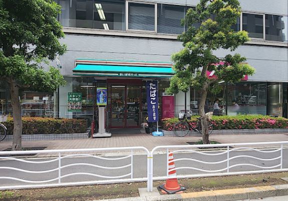 スーパー　まいばすけっと新大橋１丁目店（スーパー）まで500m