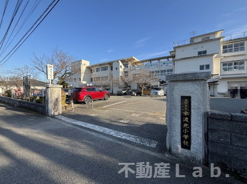 小学校　天草市立本渡北小学校（小学校）まで1479m