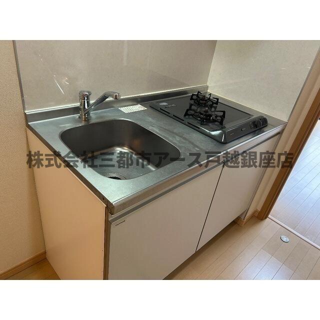 キッチン　リュミエ西馬込