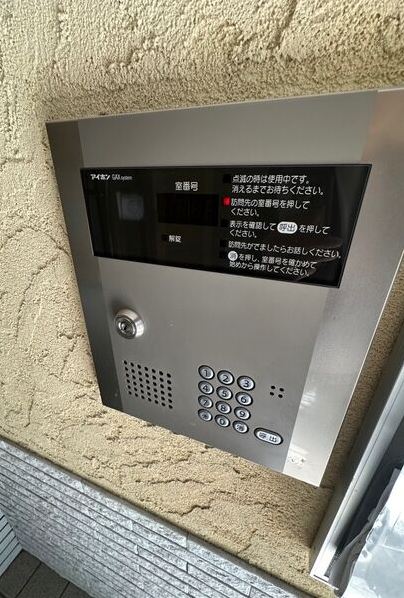 PRIME4・4のその他写真