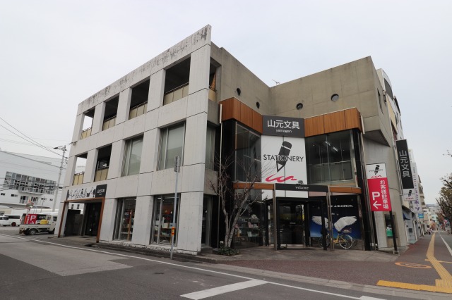 その他　株式会社山元（その他）まで464m
