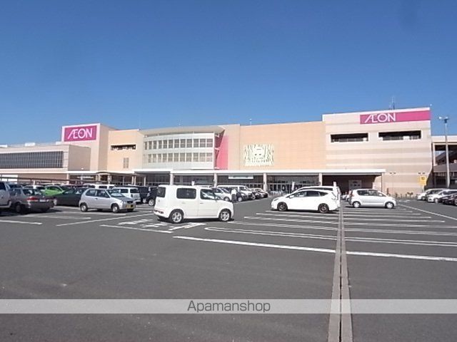 スーパー　イオンモール浜松市野（スーパー）まで711m