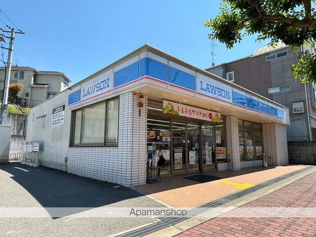 郵便局　奈良富雄郵便局（郵便局）まで264m