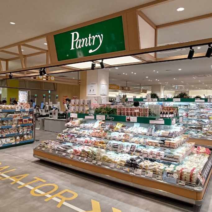 スーパー　パントリーカメイドクロック店（スーパー）まで250m