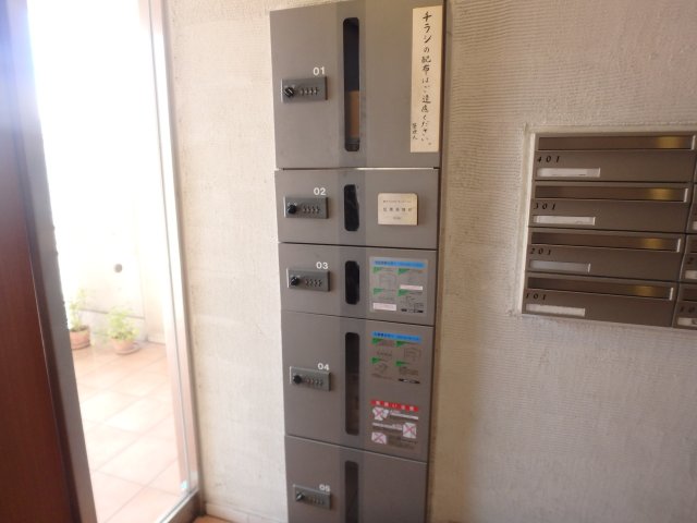 その他共有部分　宅配ボックスあります