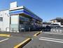 コンビニ　ローソン金谷宮崎町店（コンビニ）まで1056m