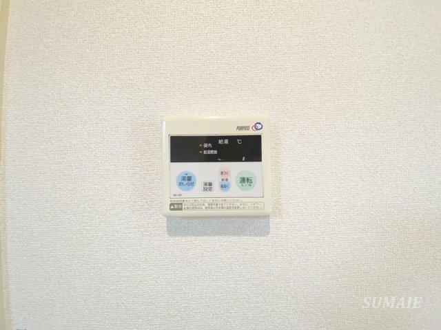 その他設備　給湯器です☆