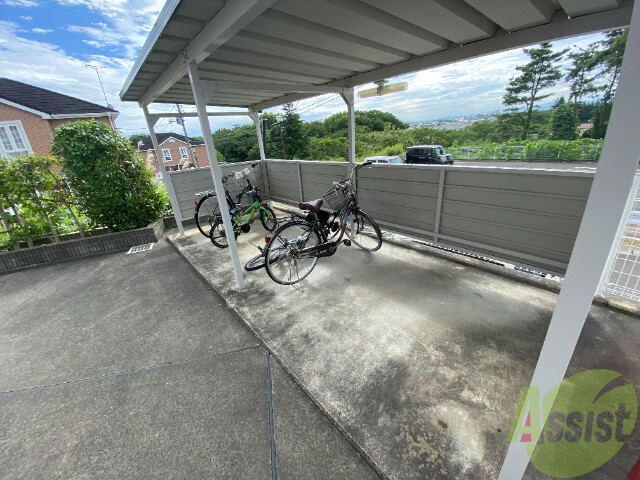 その他共有部分　駐輪場その他