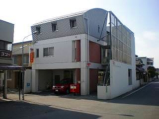 郵便局　茂陰郵便局（郵便局）まで475m
