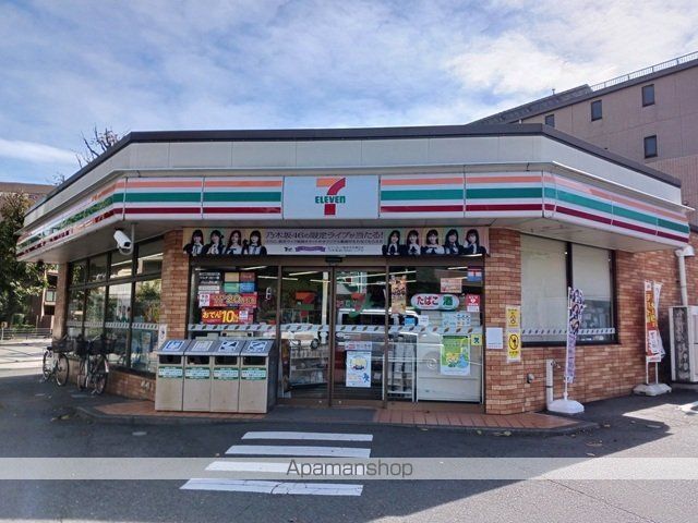 コンビニ　セブンイレブン川崎野川台店（コンビニ）まで290m