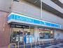 コンビニ　ローソン 広島己斐本町店（コンビニ）まで720m