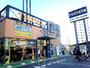 その他　ＴＳＵＴＡＹＡ己斐本町店（その他）まで640m