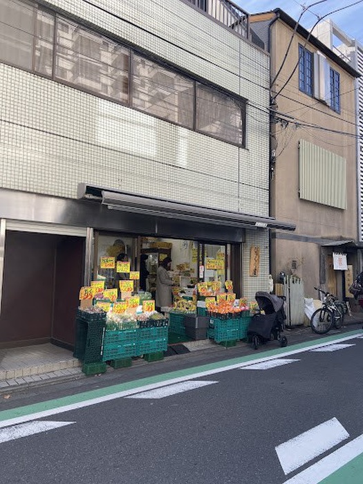 スーパー　びっくり屋（スーパー）まで450m