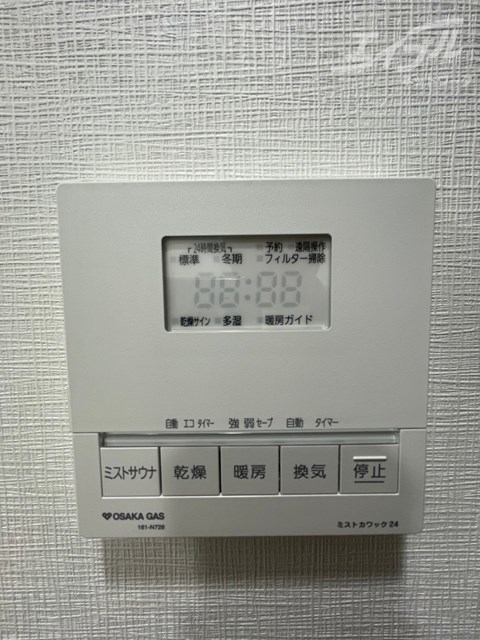 その他設備　設備面も充実しています。