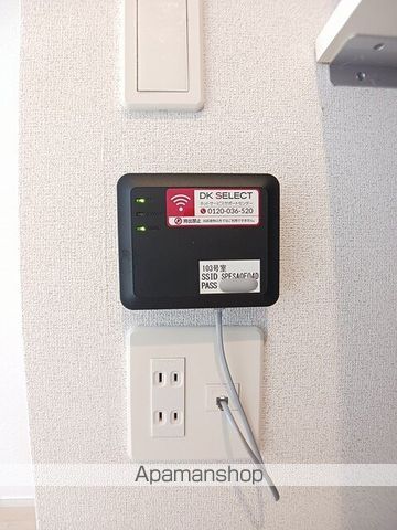 その他部屋・スペース　その他部屋・スペース