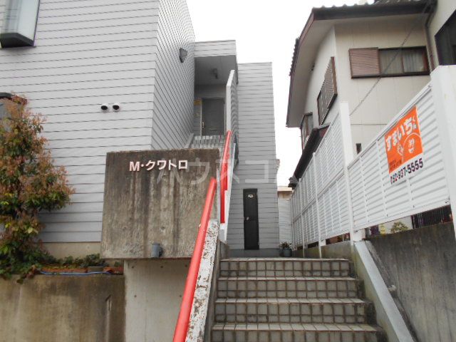 名古屋市名東区高針台のアパートの建物外観