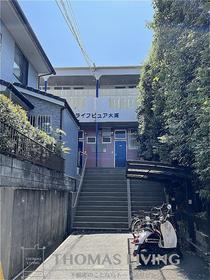 ＪＲ鹿児島本線/折尾駅 歩10分