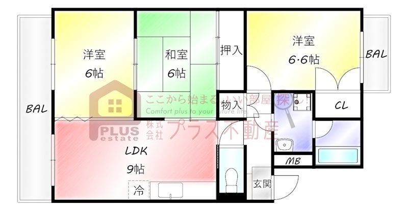 グレイスマンション片峰の間取り