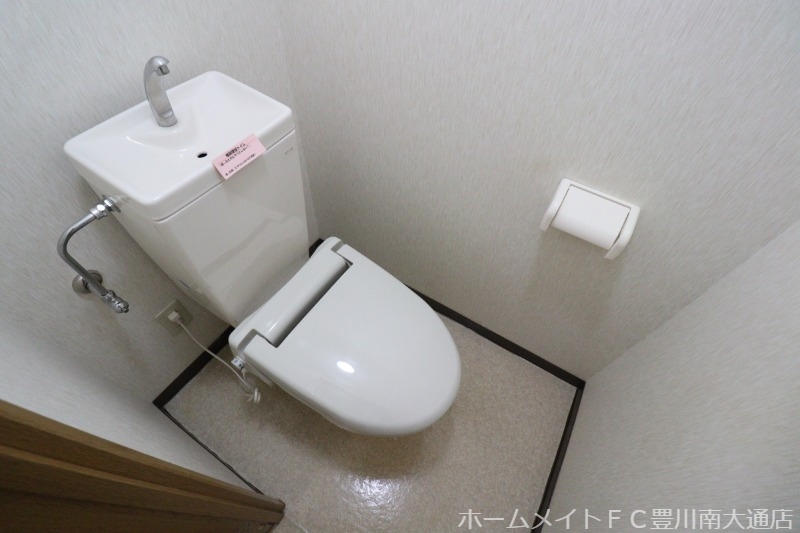 【トキワビルのトイレ】