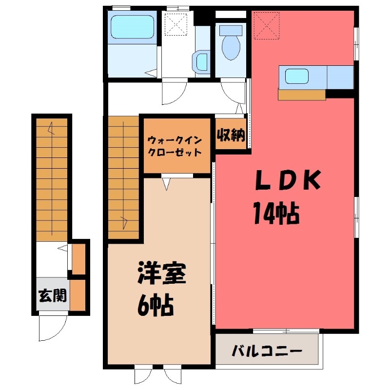 栃木市片柳町のアパートの間取り