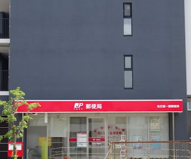 【S-RESIDENCE六番町の郵便局】