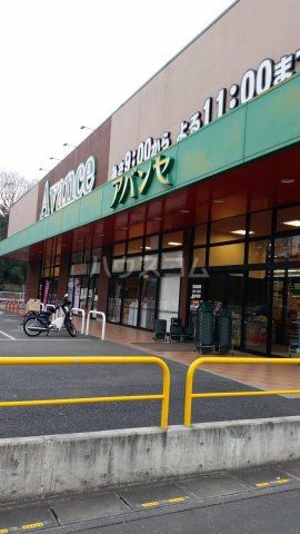 鴻巣市広田のマンションのスーパー