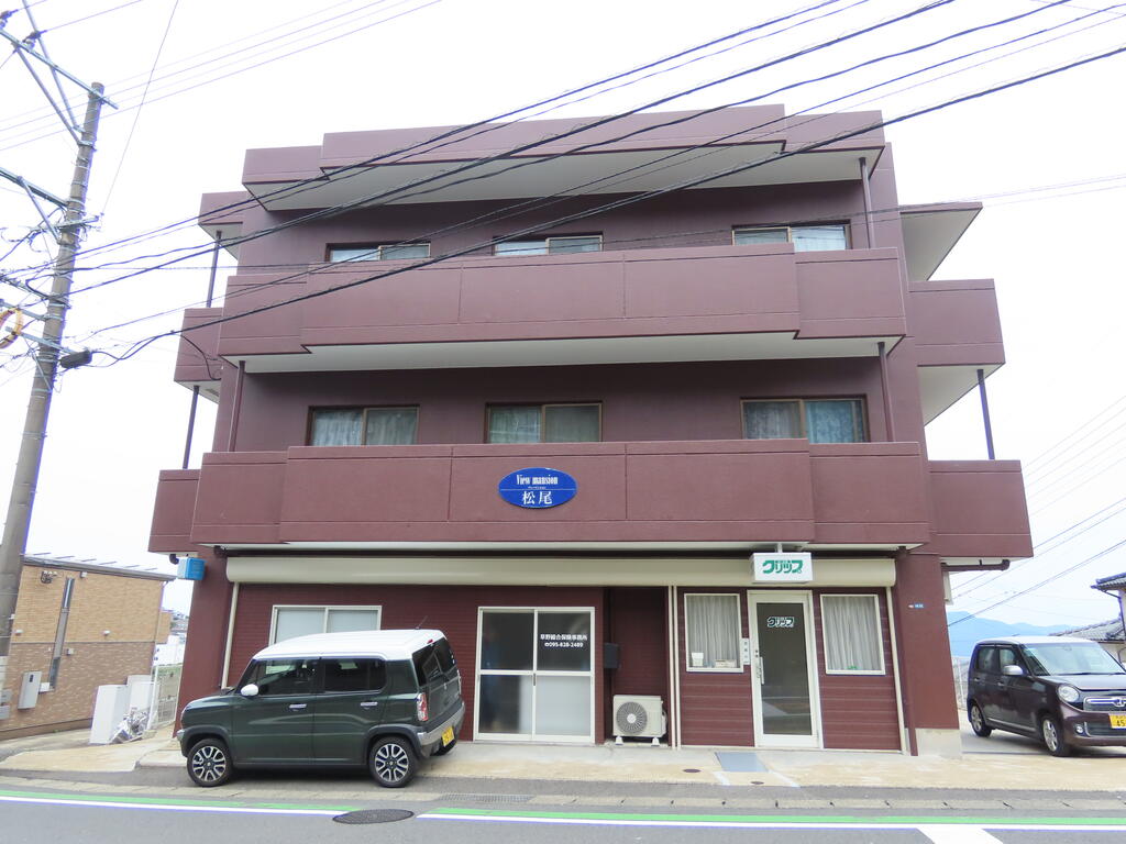 【長崎市弥生町のマンションの建物外観】