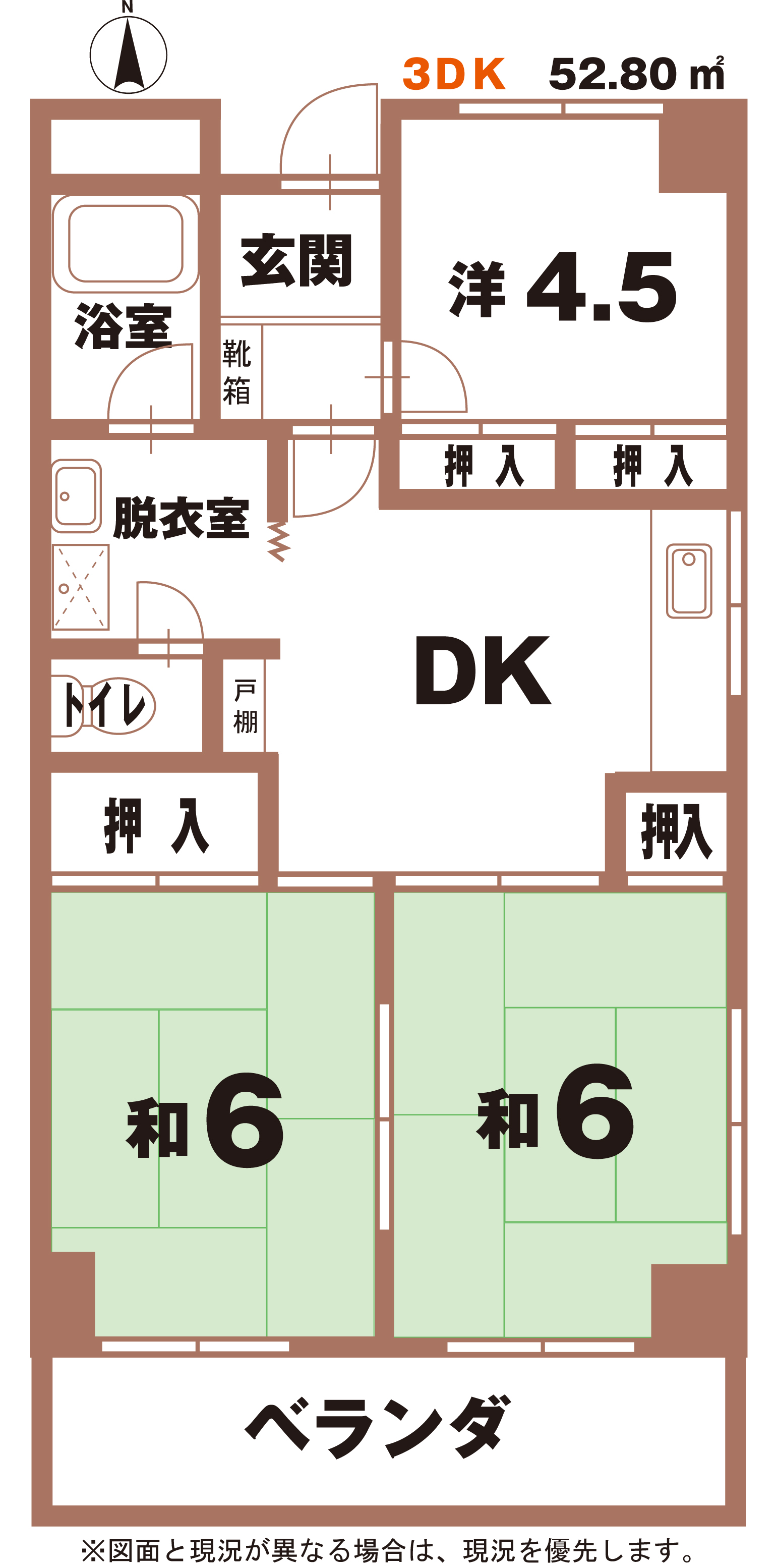 伊予シティハイツの間取り