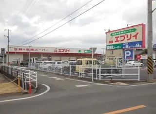 【福山市川口町のアパートのスーパー】