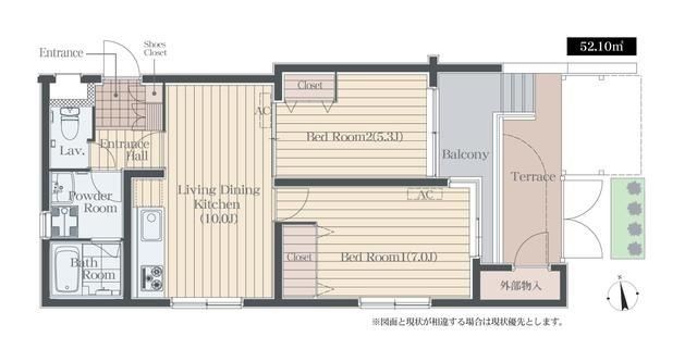 杉並区天沼のマンションの間取り