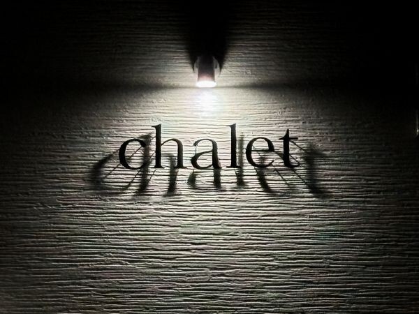 【Ａ　　Ｃｈａｌｅｔ幕張本郷の建物外観】