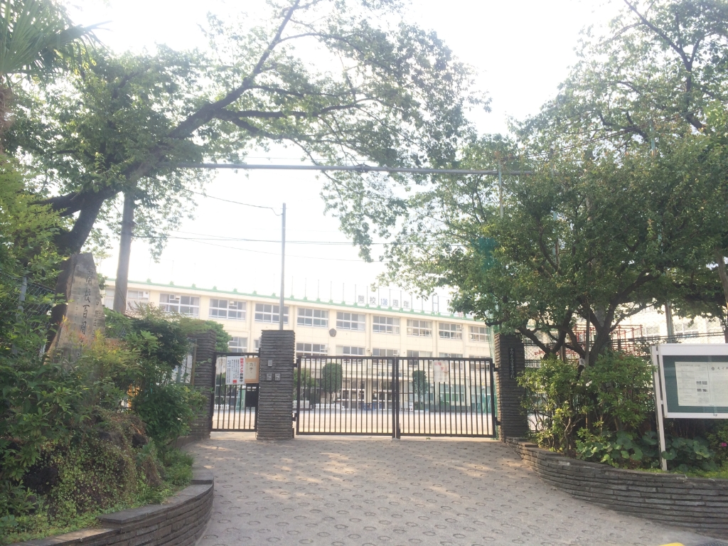 【すずらん荘の小学校】