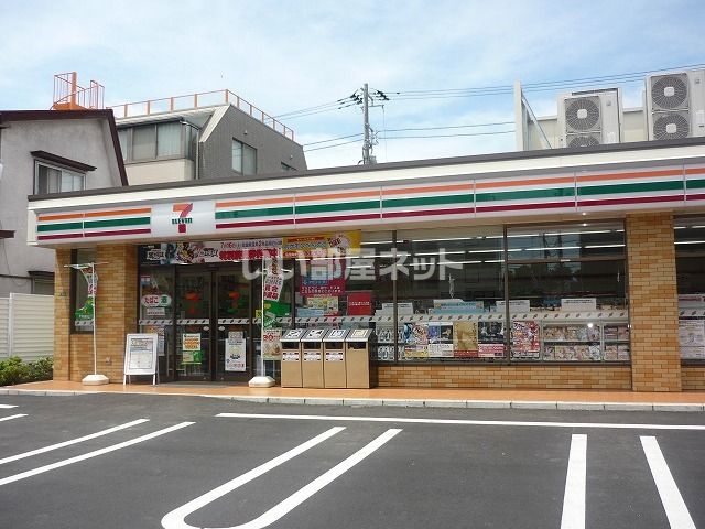 コンビニ　セブンイレブン 練馬関町北3丁目店（コンビニ）まで492m