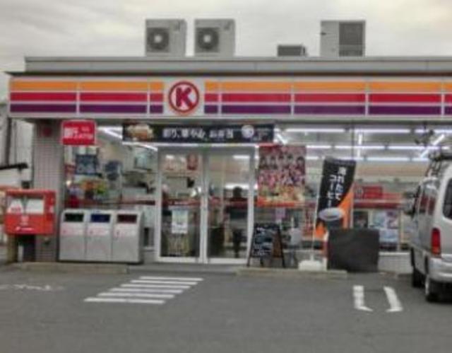 【座間市さがみ野のマンションのコンビニ】