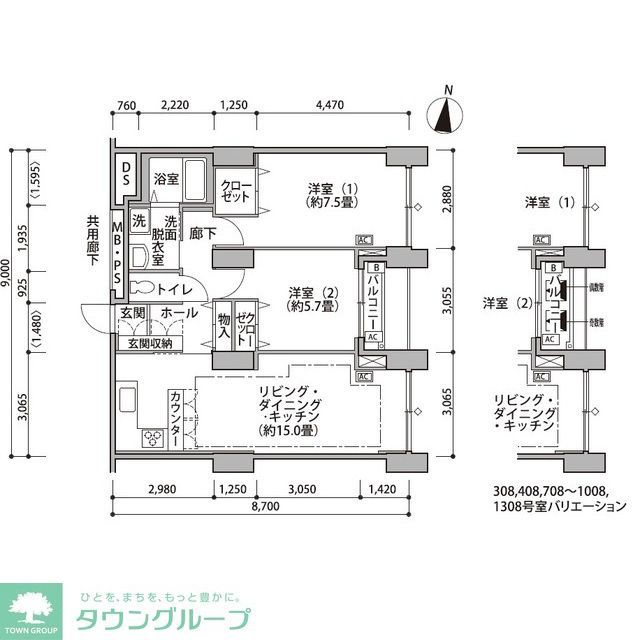 東雲キャナルコートＣＯＤＡＮ１４号棟の間取り