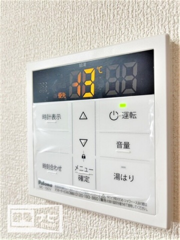 【フォレスト林のその他設備】