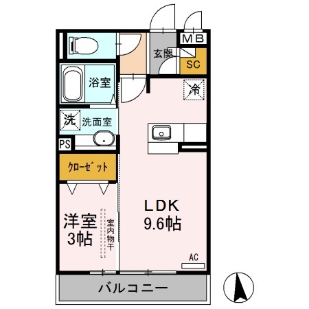 ピア プランドールの間取り